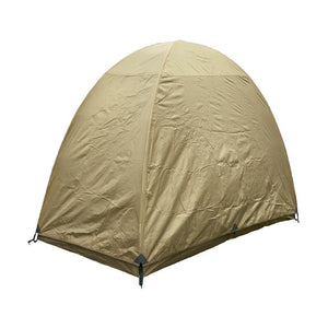 Australian Defence Force Shelter, Insect Protective Tent (Mozzie Dome) NSN: 8340-66-149-0709